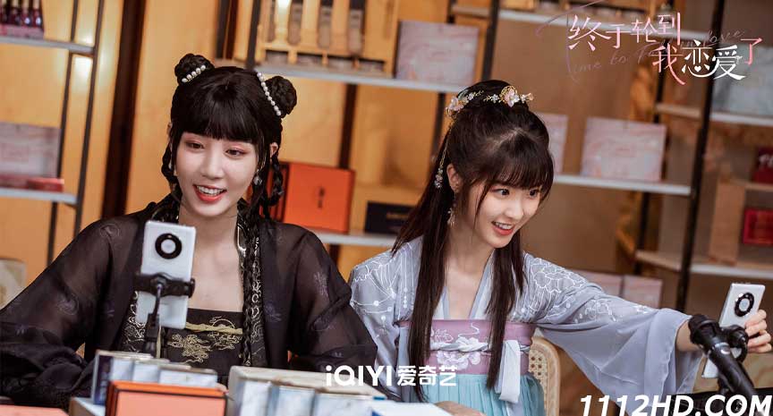 ถึงคิวรักยัยบล็อกเกอร์ พากย์ไทย