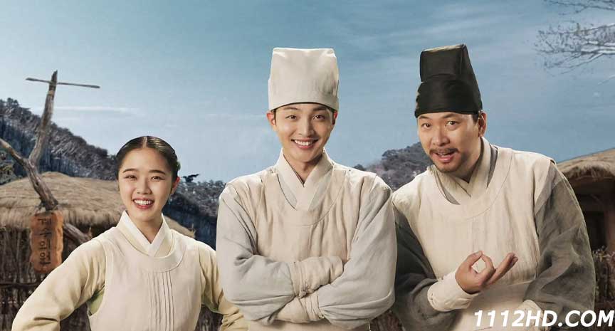 Poong The Joseon Psychiatrist ซีซั่น 2 (2023)