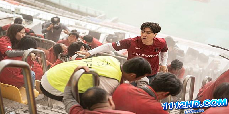 คู่เดือดสืบคดีโหด (2022) พากย์ไทย