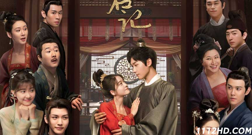 ซีรี่ย์จีน Choice Husband (2023) ซับไทย