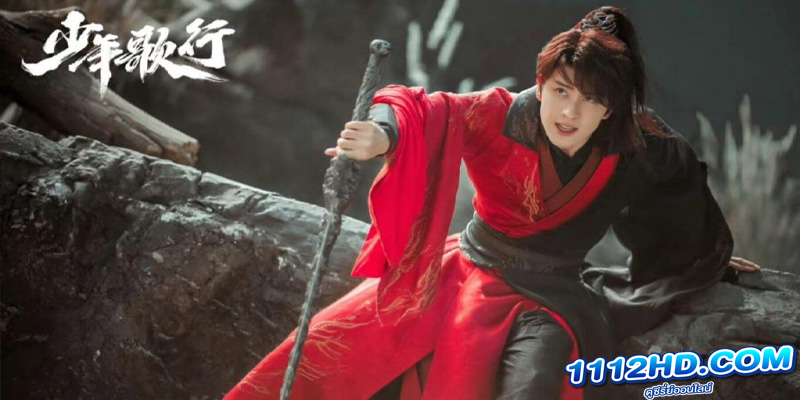 Against Darkness (2022) คู่เดือดสืบคดีโหด 