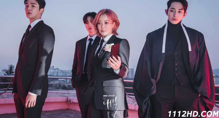 ซีรี่ย์เกาหลี Tomorrow 2022