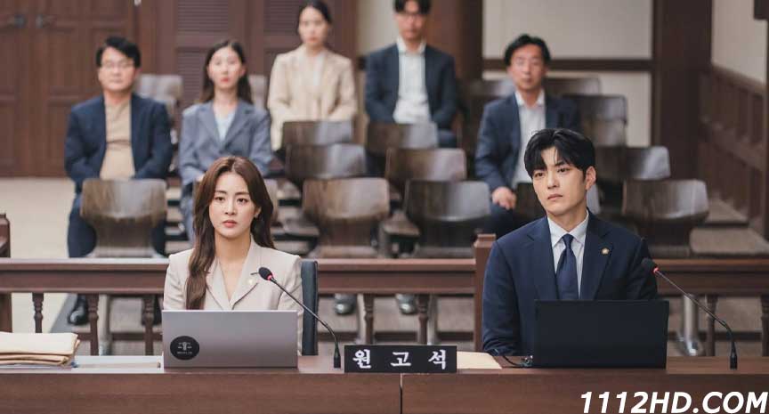 Can We Be Strangers? (2023) ซับไทย