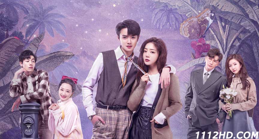 ซีรี่ย์จีน ปาฏิหาริย์รักแด่เธอผู้กล้าหาญ พากย์ไทย