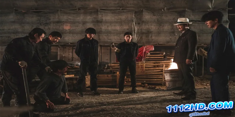  Payback Money and Power (2023) ซับไทย