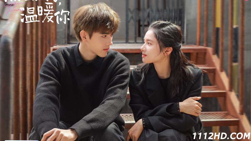 Lighter and Princess พากย์ไทย