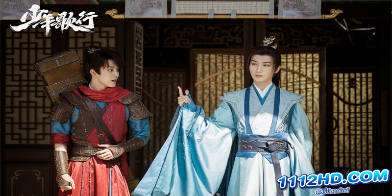 ดูซีรี่ย์ Against Darkness (2022) พากย์ไทย