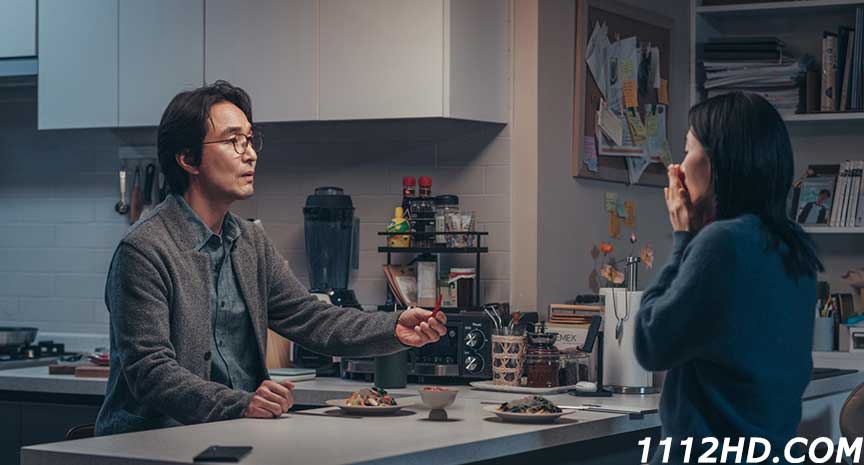 Recipe for Farewell ซับไทย (2022) 