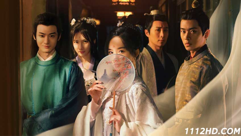 ดูซีรี่ย์ A Familiar Stranger (2022) ซับไทย