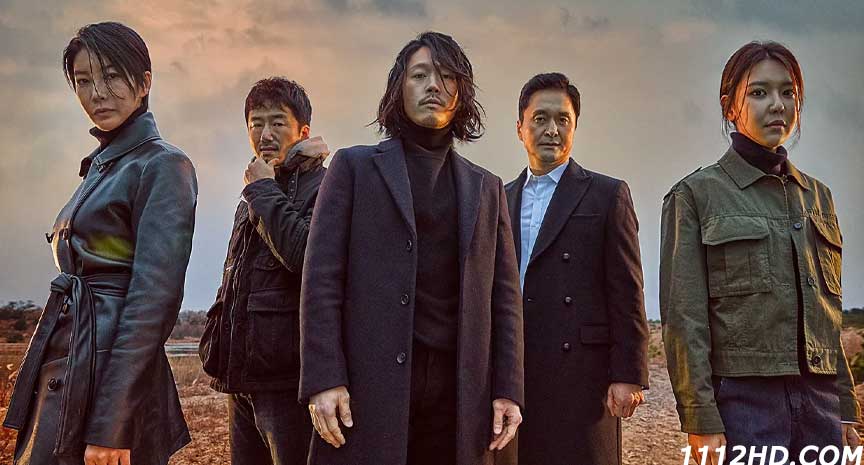 ดูซีรี่ย์ Tell Me What You Saw พากย์ไทย