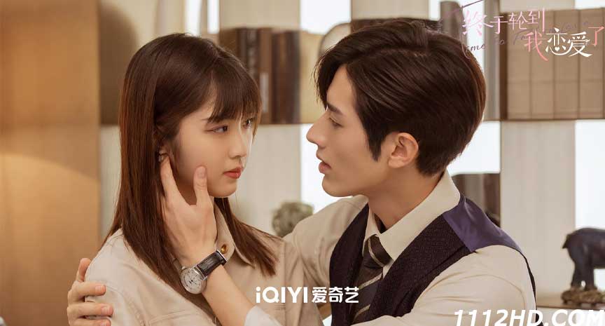 ซีรี่ย์จีน Time To Fall in Love (2022) พากย์ไทย