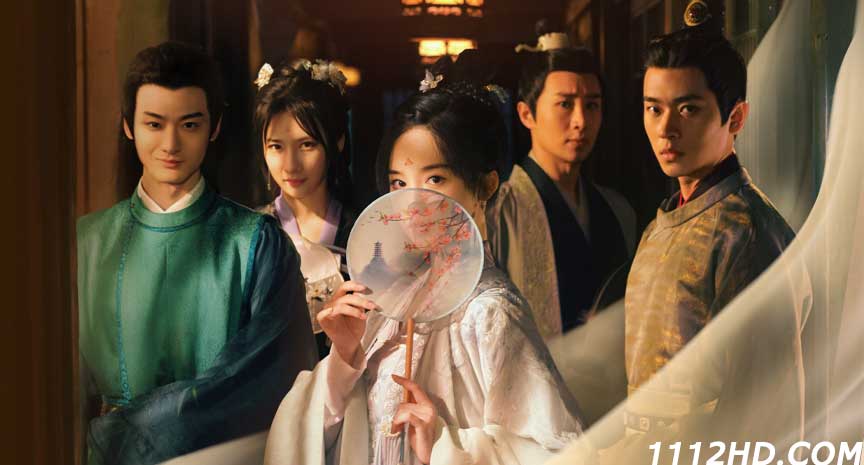 ซีรี่ย์จีน A Familiar Stranger พากย์ไทย