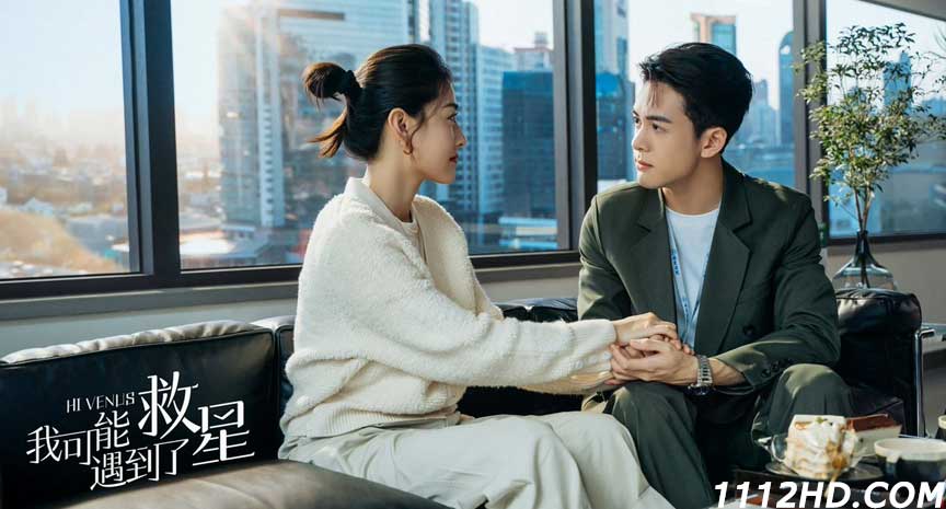 บังเอิญพบรัก (2022) พากย์ไทย