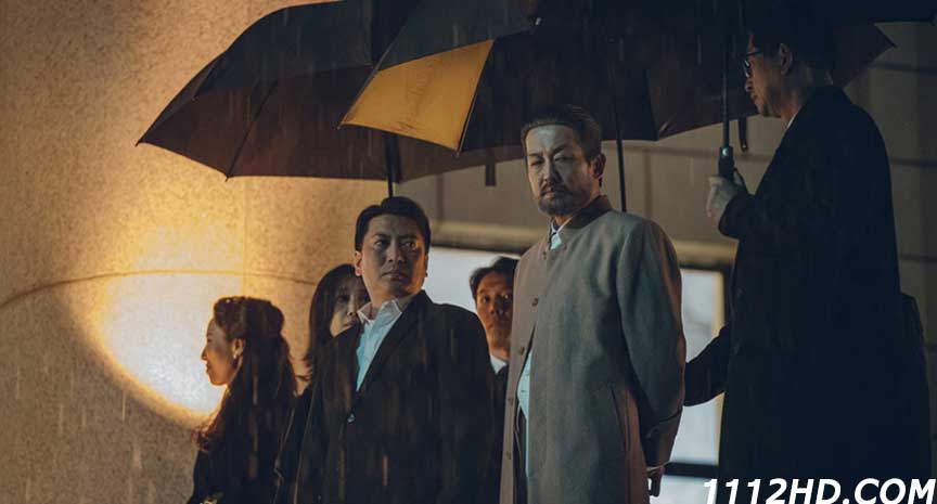 Decoy (2023) ซับไทย