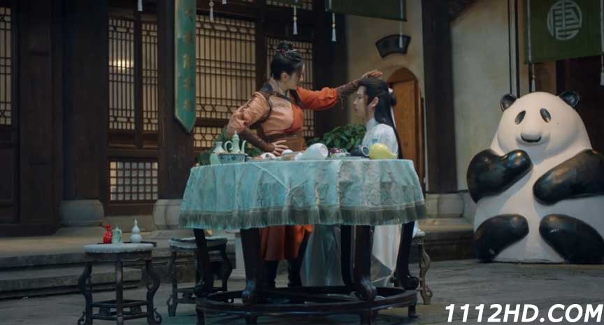 ซีรี่ย์จีน ชะตาร้าย ชะตารัก (2023)