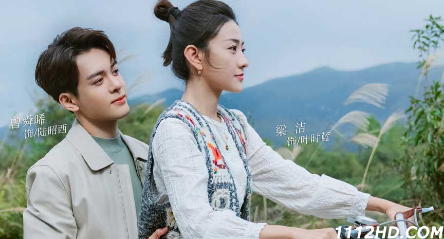 ซีรี่ย์จีน Hi Venus พากย์ไทย