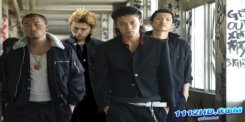 ซีรี่ย์จีน Belated First Love (2023)