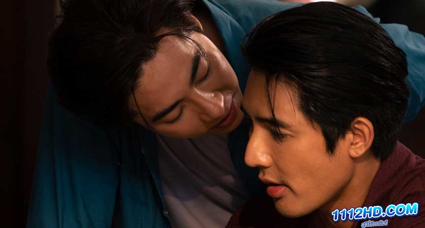 Moonlight Chicken (2023) 