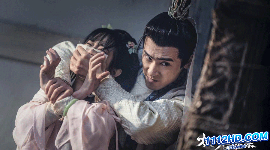  แฟ้มคดีลับฉางอัน (2022) ซับไทย