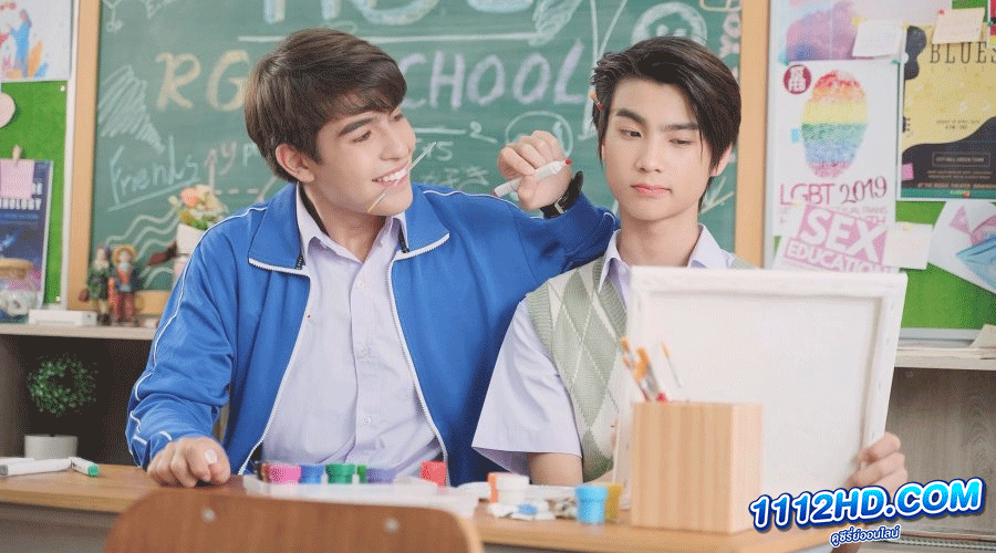 ซีรี่ย์วาย รักชอบเจ็บ (2023) 