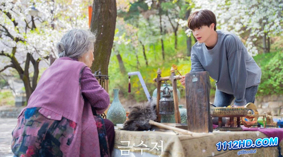 เดอะโกลเดนสปูน พากย์ไทย