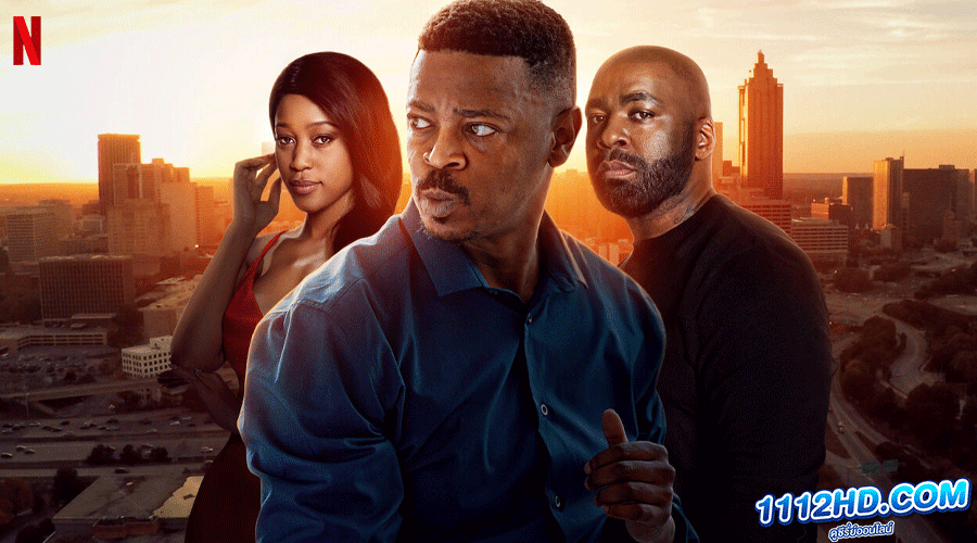 คิงส์ ออฟ โจเบิร์ก 1 ซับไทย