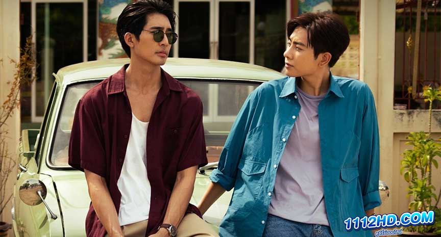 พระจันทร์มันไก่ (2023) Moonlight Chicken 