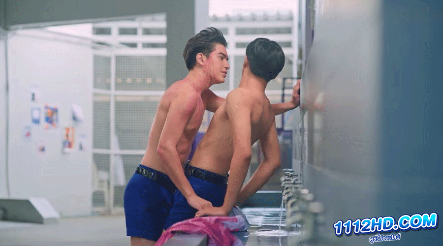 รักชอบเจ็บ (2023) 