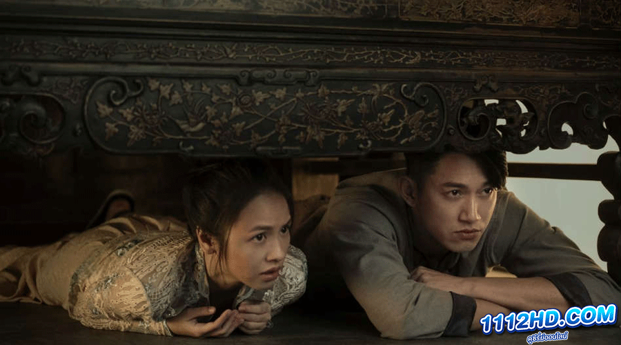  เจ้าสาวเซ่นศพ พากย์ไทย