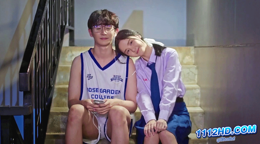 รักชอบเจ็บ (2023) Hit Bite Love The Series