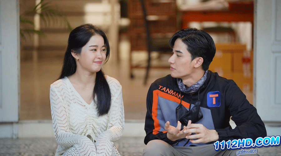 Tanman ทำแทนได้ (2023)