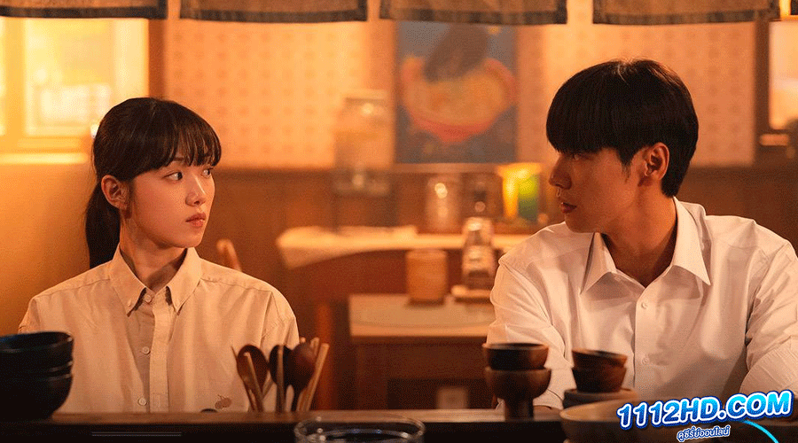  Call It Love  Disney Plus