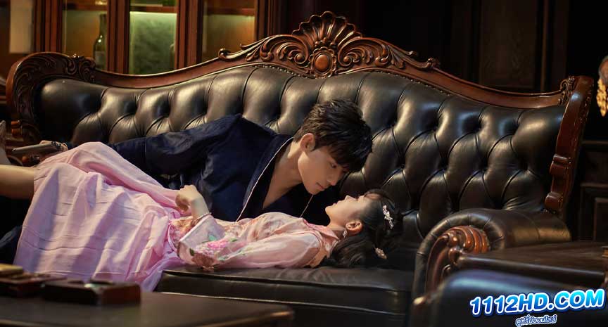  สาวใช้ที่รัก พากย์ไทย