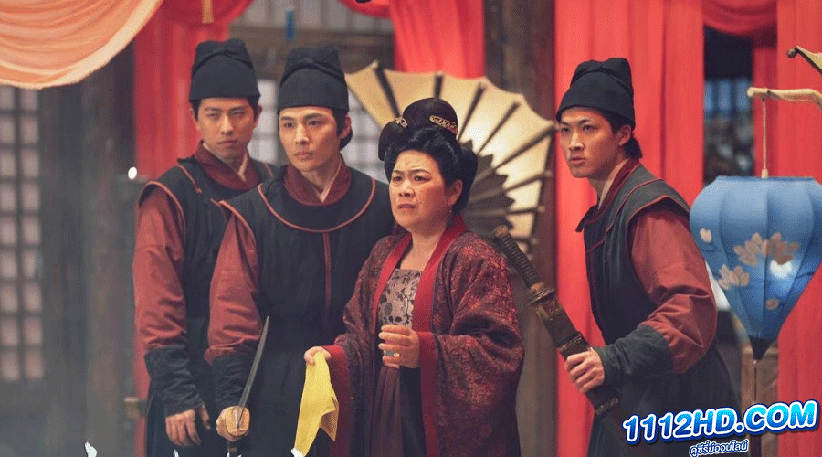 Mysterious Tales of Chang'an แฟ้มคดีลับฉางอัน (2022)