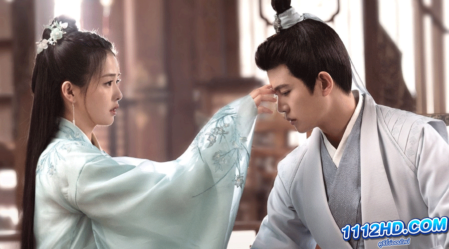 ทุกชาติภพ กระดูกงดงาม ภาคอดีต One and Only (2021) 