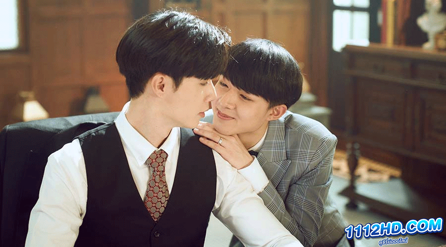 นิ่งเฮียก็หาว่าซื่อ 1 (2022) Cutie Pie Series 1 