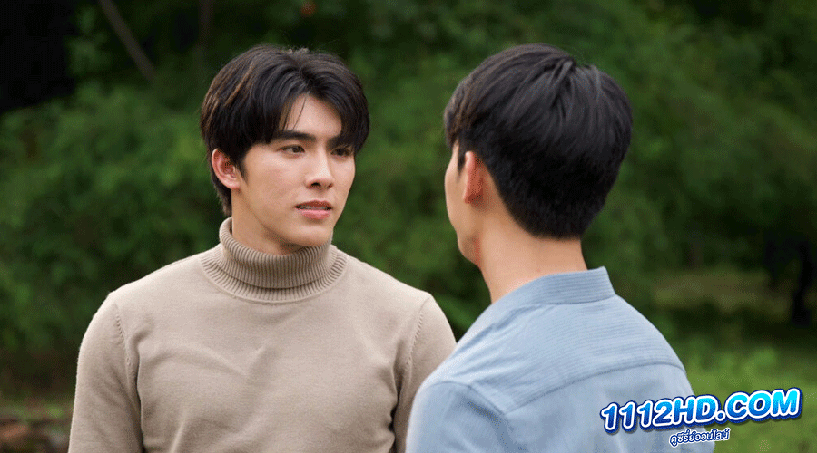 ซีรี่ย์วาย ตรวนธรณี Chains Of Heart (2023)