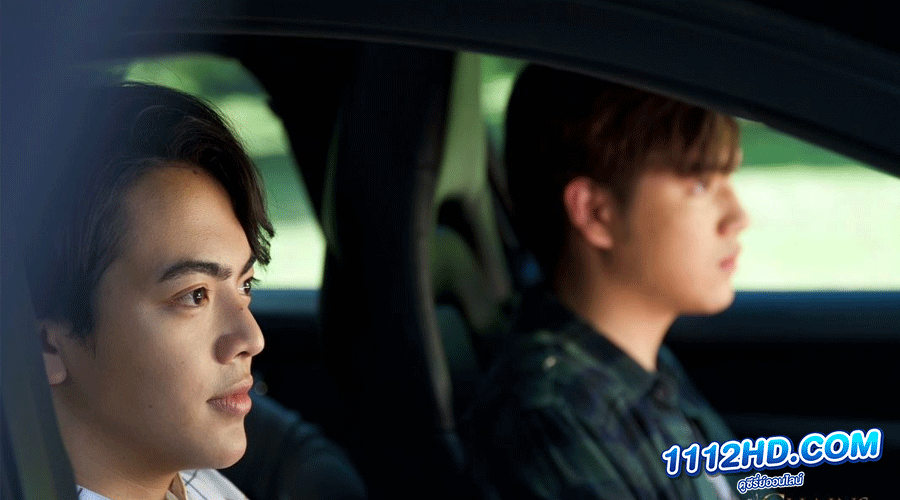 ตรวนธรณี Chains Of Heart 