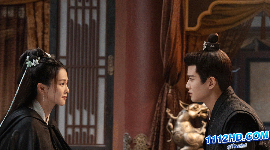 One and Only (2021) พากย์ไทย