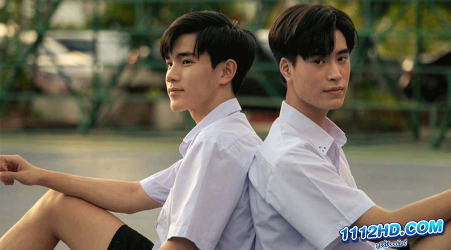 My School President 2022 