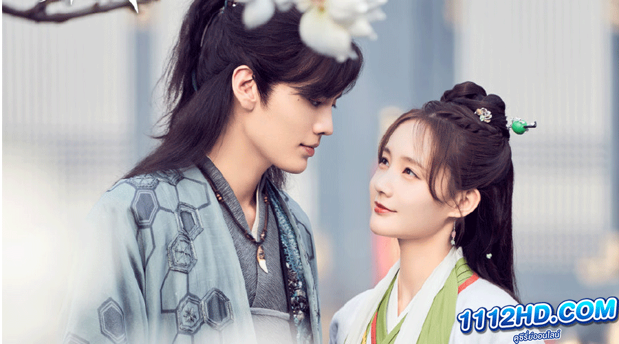 ซีรี่ย์จีน Warm on a Cold Night (2023)