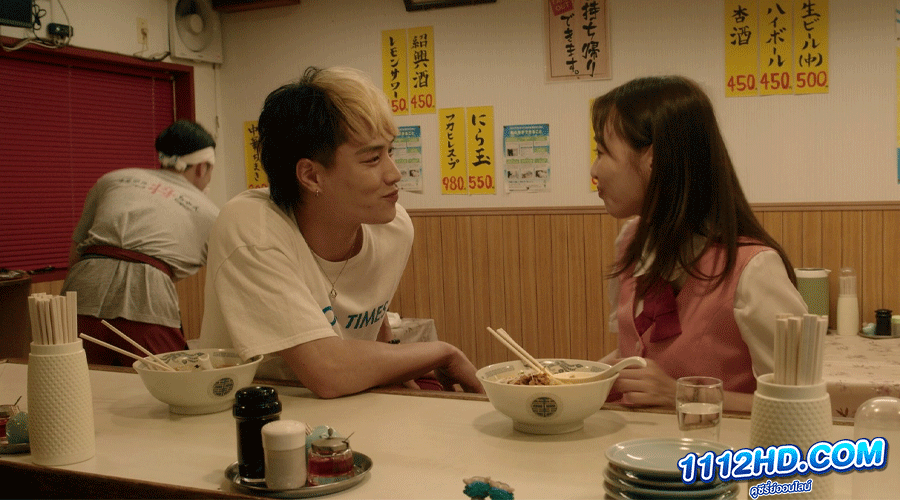  Bicycling Mellow Love (2022) ร้านจักรยานของทาคาฮาชิคุง พากย์ไทย