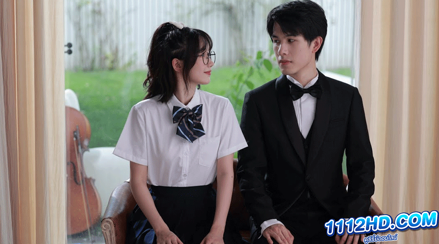 Belated First Love (2023) ชุลมุนรักแรกข้ามเวลา 