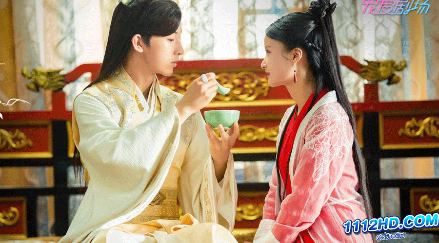 ซีรี่ย์จีน Su Yu เจ้าสำนักน้อยอ่อยรัก