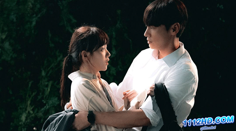 ดูซีรี่ย์ Call It Love 