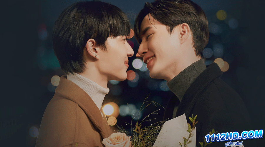 ซีรี่ย์วาย นิ่งเฮียก็หาว่าซื่อ 2 (2023) 