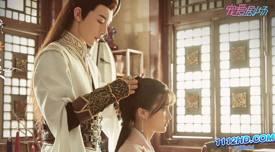 เจ้าสำนักน้อยอ่อยรัก พากย์ไทย (2020)