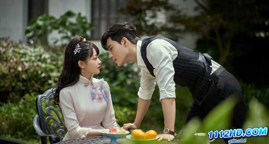 ซีรี่ย์จีน Maid’s Revenge พากย์ไทย