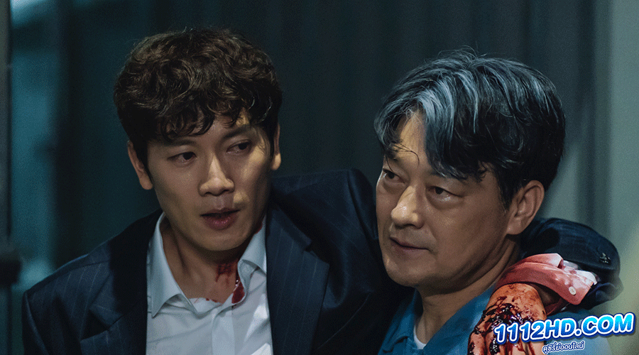 Adamas (2022) พากย์ไทย