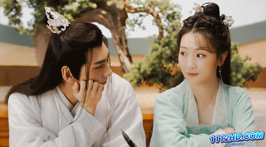  จวนของข้ามีฮูหยินคนใหม่ 2022